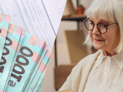 Як оформити пенсію у 2026 році: оновлені вимоги, потрібні документи та куди звертатися