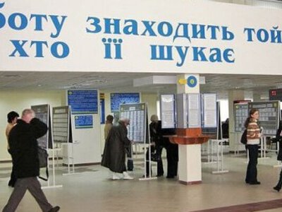 Київ розгортає «Армію відновлення» для відбудови міста та підтримки ЗСУ. Скільки платитимуть безробітним