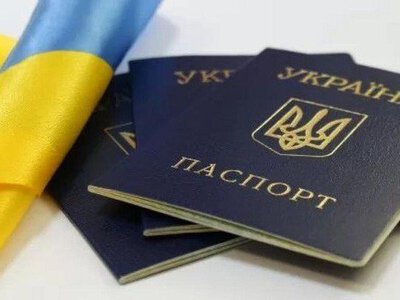 Українцям дозволили множинне громадянство: закон вступив у силу