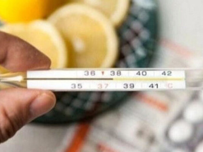 Епідсезон триває