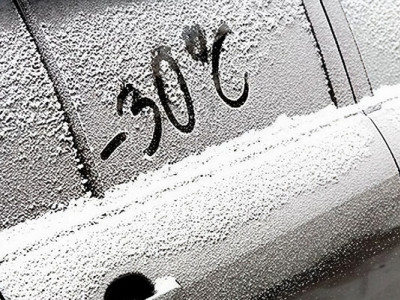 Як сильно потрібно гріти авто в мороз