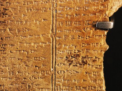 В Україні виявили артефакти з текстами, яким понад 1300 років