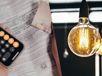 Тарифи на світло з 1 лютого: чи будуть нові ціни для населення