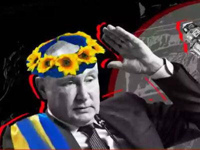 Війна за свідомість: як російська пропаганда змушує нас воювати між собою