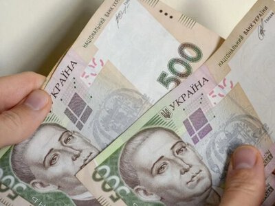 Хто цього року може оформити базову соціальну допомогу