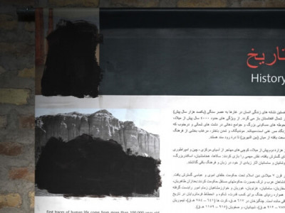 Заборона на зображення живих істот і моторошні вітринні фігури. Афганістан під цензурою талібів (фотогалерея)