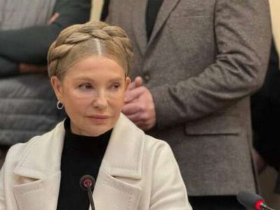 ВАКС відмовився арештовувати кошти на банківських рахунках Юлії Тимошенко