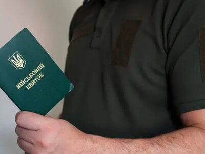 Чи з’являться ТЦК у кожному селі: що насправді передбачає новий законопроєкт 