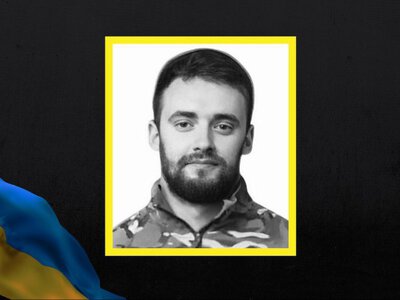 Рятував життя побратимів: Україна попрощається із 27-річним бойовим медиком