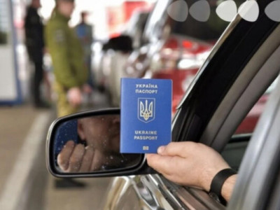 Стало відомо, скільки осіб виїхало і не повернулося в Україну в 2025 році