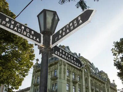 Вивіски та реклама лише українською: попередження для бізнесу в Одесі