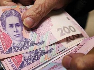 Підвищення пенсій у січні: кому гроші надійдуть без заяви