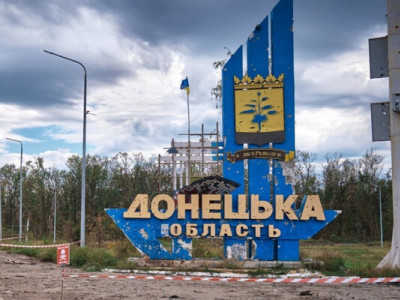 Вашингтон може запропонувати Україні відмову від Донбасу в обмін на $800 млрд – ЗМІ