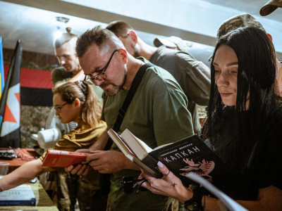 Які книжки читають військові