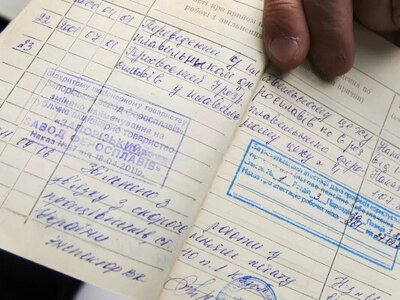 Як стаж до 2004 року впливає на право на пенсію?