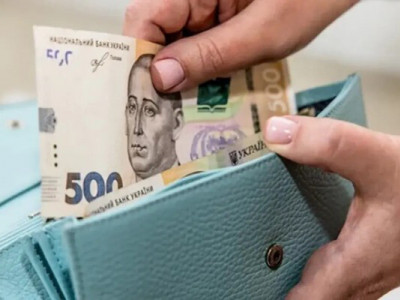 Як оформити базову соціальну допомогу?