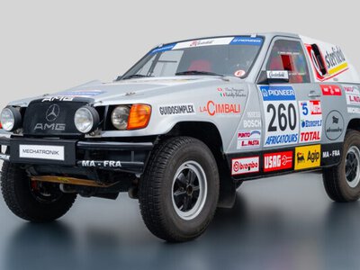 Раритетний ралійний позашляховик Mercedes-Benz AMG для “Дакару” з’явився у продажу (ФОТО)
