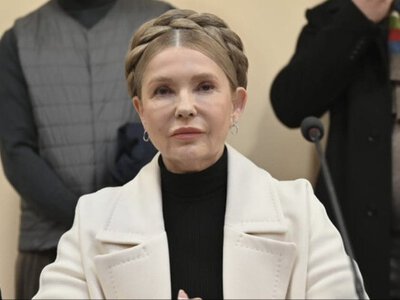 ВАКС частково змінив запобіжний захід Юлії Тимошенко