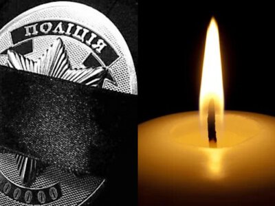Спецоперація на Черкащині: четверо поліцейських віддали життя, аби зберегти безпеку людей