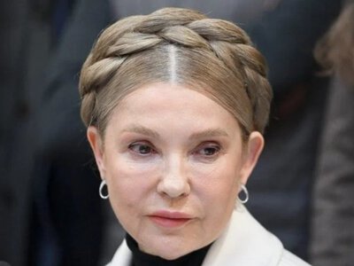 Тимошенко змінили запобіжний захід: що вирішив ВАКС