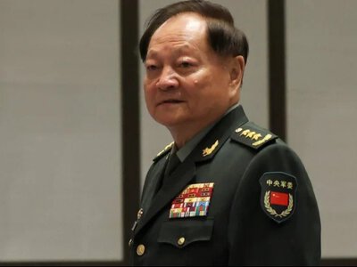 Китайський принц і давній соратник Сі під слідством.