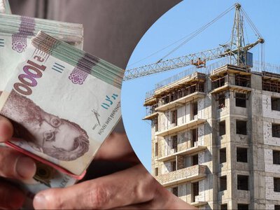 Інвестиції в нерухомість по-новому: що змінилося для українців 2026 році