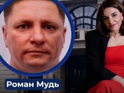 Скандальний експосадовець львівського БЕБ Мудя домігся перерахунку зарплати