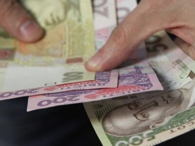 Доплата в 1000 гривень: що мають знати українці
