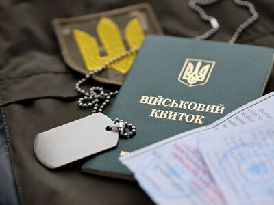 Україна продовжує мобілізацію: кого можуть призвати вже з 1 лютого