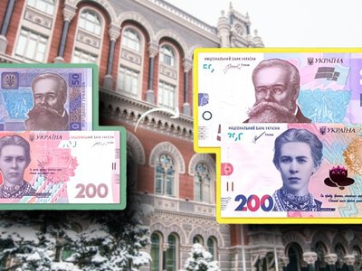 Перевірка на міцність пройдена: який із банків визнали найстійкішим у ...