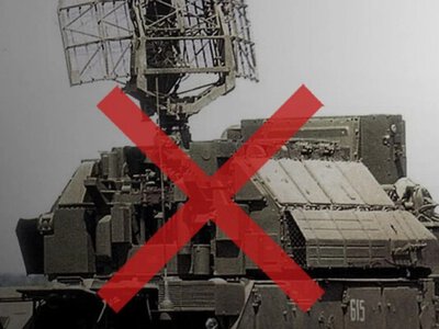 Генштаб підтвердив знищення російського ЗРК Тор-М1 та пунктів управління дронами окупантів