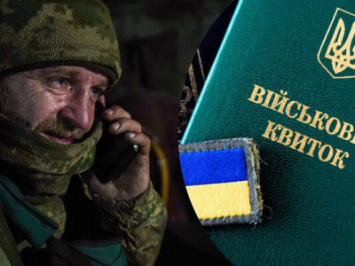 Пенсія чоловіка-військового: чи може вона бути призначена дружині