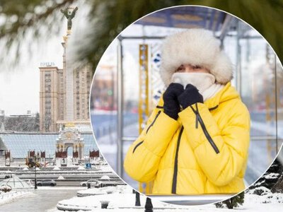 Коли потеплішає в Україні? Укргідрометцентр назвав дату