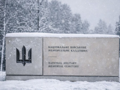 Закон чи Честь? Чому меморіальне кладовище під Києвом опинилося в епіцентрі юридичного шторму