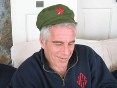 Нові шокуючі файли у справі Епштейна: Гейтс, Маск, британська еліта та можливі зв'язки з Кремлем