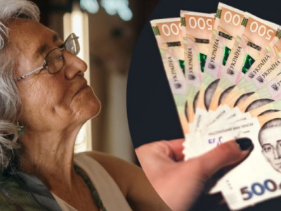 Що зміниться в Україні з 1 лютого: доплати до зарплат, відстрочки, нові виплати