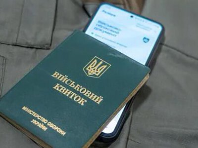 Міноборони спростило продовження відстрочок від мобілізації: тепер 90% оформлюються автоматично