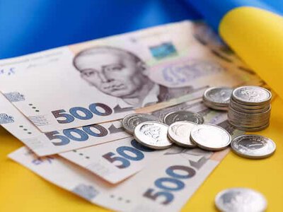 В Україні суттєво знизилась вартість державного боргу