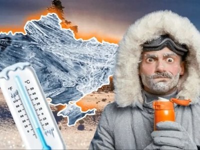 Морози -24°: в Україну знову прийде похолодання