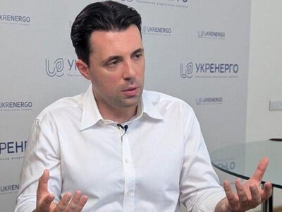 Кудрицький розповів, чим займається після звільнення з «Укренерго»