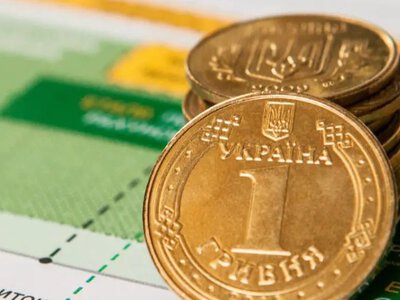 Коли в Україні індексують пенсії