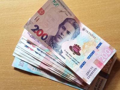 Хто з українців отримає виплати по 4 000 грн