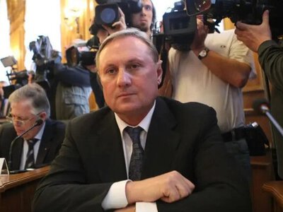 Ексрегіонал Єфремов отримав паспорт рф і мешкає в апартаментах за $4 млн у москві — розслідування