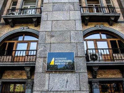 Адвокат заявив про сумнівну репутацію експерта НАБУ у справі Мідас – dsnews.ua