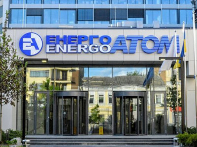 «Енергоатом» долучився до урядової ініціативи «Пакунок тепла» та виділить 150 млн грн на допомогу українцям