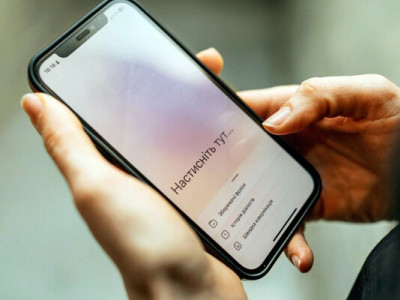 «Я кажу» - в Україні створили застосунок, який «повертає голос» людям із порушеннями комунікації