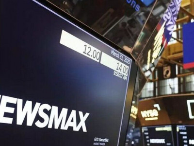 Американський телеканал Newsmax запустить мовлення в Україні