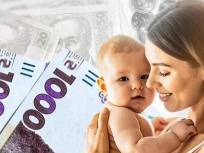Нові правила дитячих виплат: що зміниться для батьків