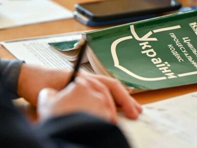 Назад у Середньовіччя: який кодекс готують для українців