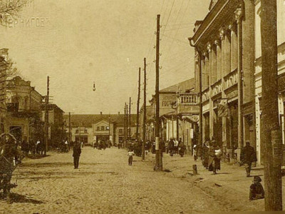 У центрі Чернігова був готель «Царград»